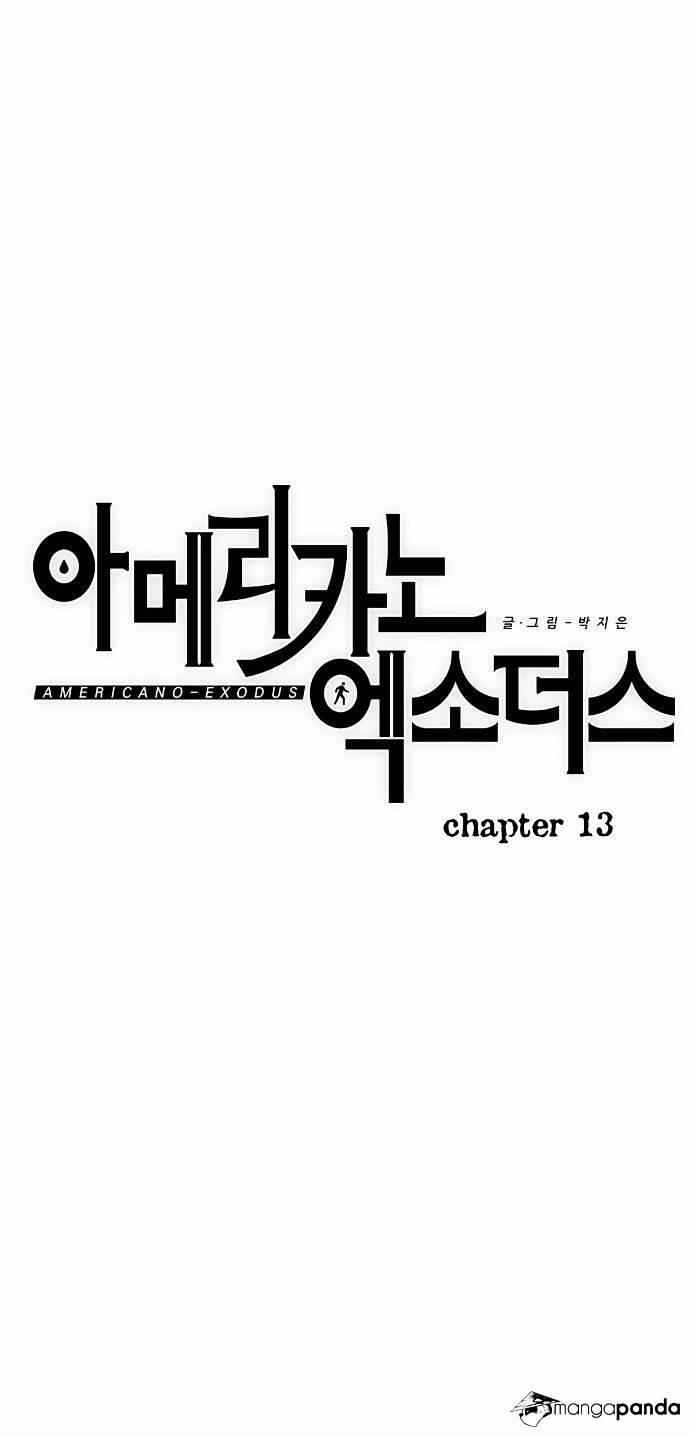 Americano Exodus Chapter 13 4